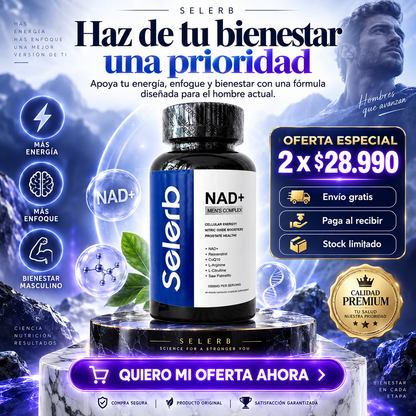 SELERB NAD+ RESVERATROL X 60 CAPS